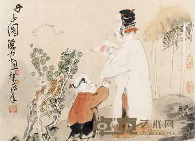 唐勇力 母子图(一) 镜心 40×29cm